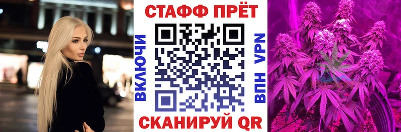 Купить наркотик Нариманов Cocaine  Меф  ГАШИШ  Конопля 