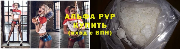 меф VHQ Богданович