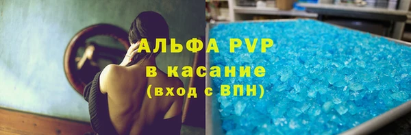 ПСИЛОЦИБИНОВЫЕ ГРИБЫ Семилуки