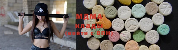 метадон Богородск