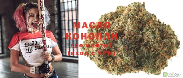 меф VHQ Богданович