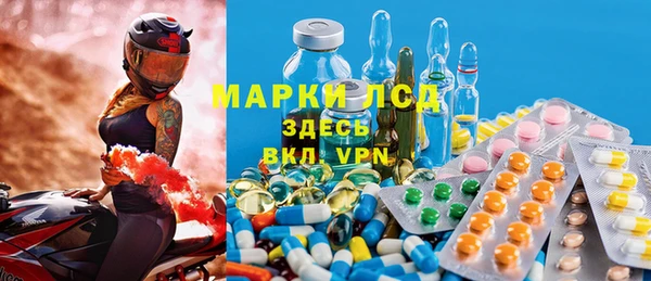 меф VHQ Богданович