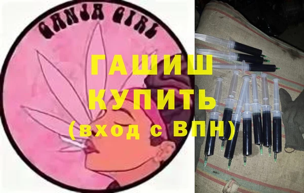 меф VHQ Богданович