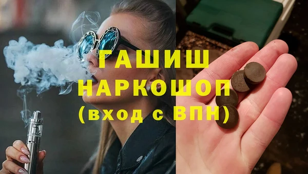 меф VHQ Богданович